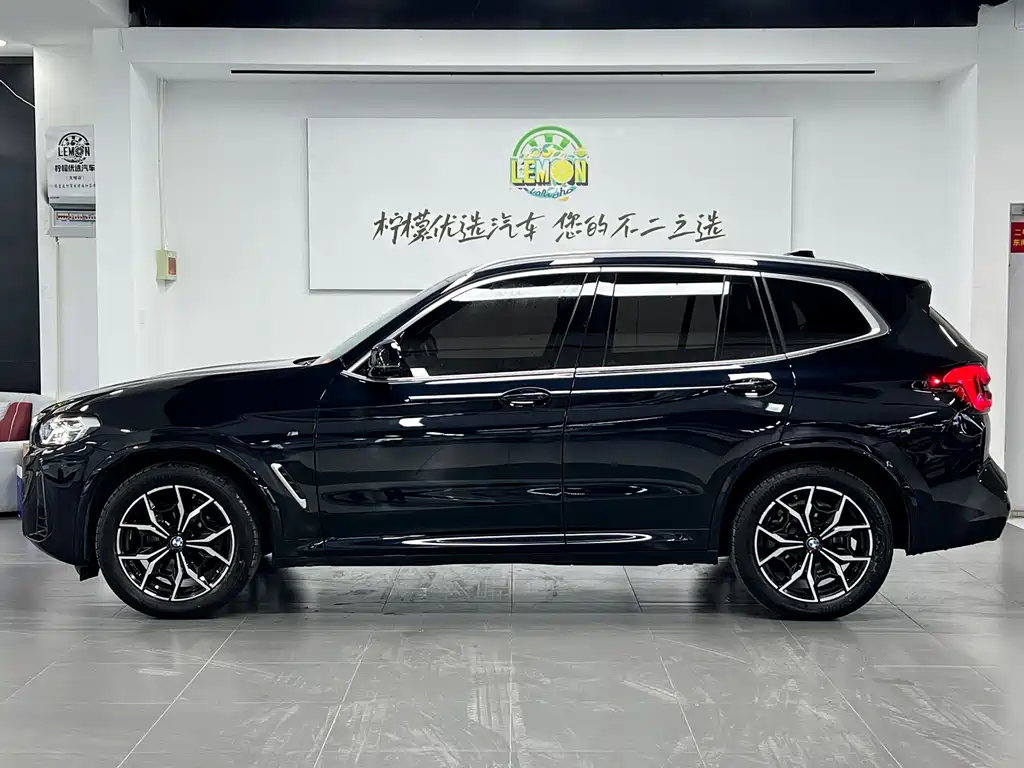 2023 BMW X3 xDrive25i M Sport