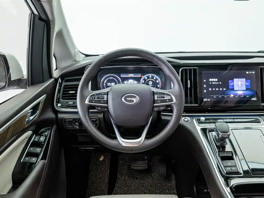 GAC Trumpchi M8 2023 Lingxiu Series 390T Supreme Edition