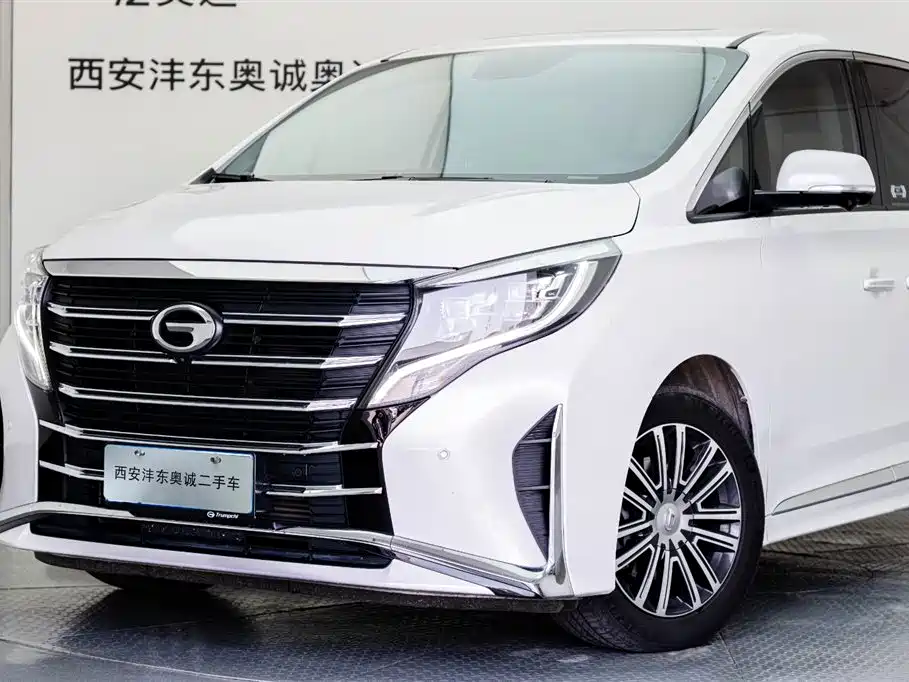 GAC Trumpchi M8 2023 Lingxiu Series 390T Supreme Edition