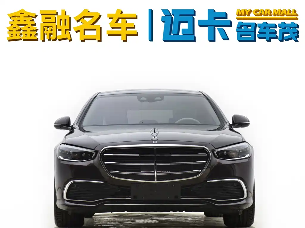 Mercedes-Benz S-Class S 400 L Business 2021