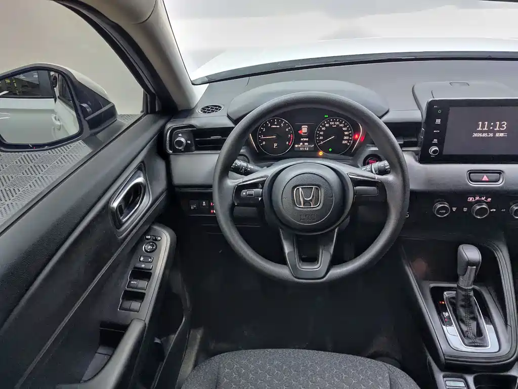 Honda HR-V 2023 1.5L CVT Active