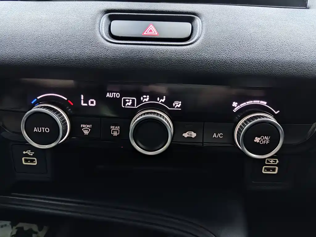 Honda HR-V 2023 1.5L CVT Active