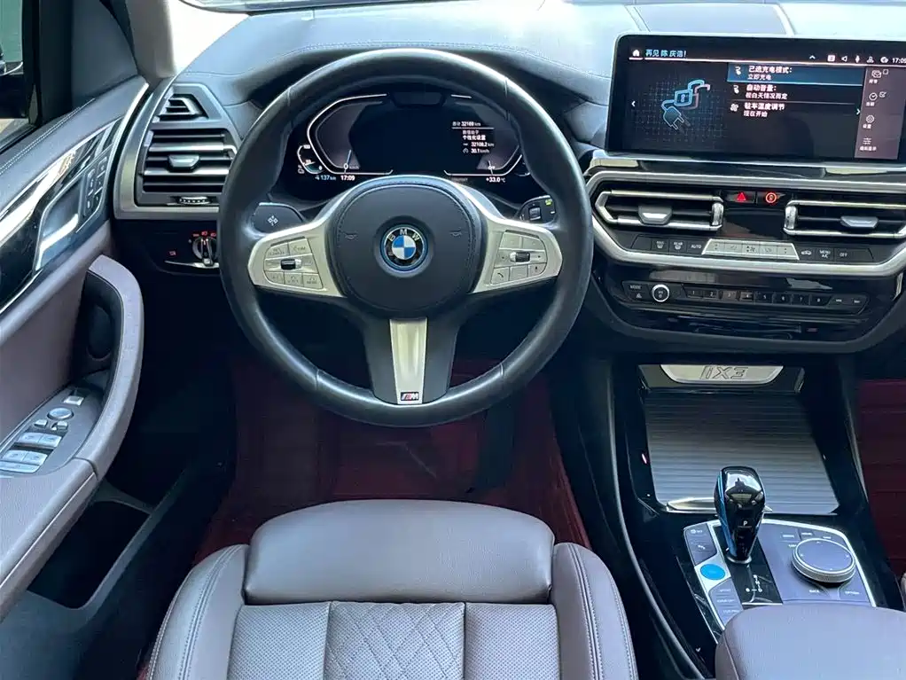 BMW iX3 2023 Leading Edition
