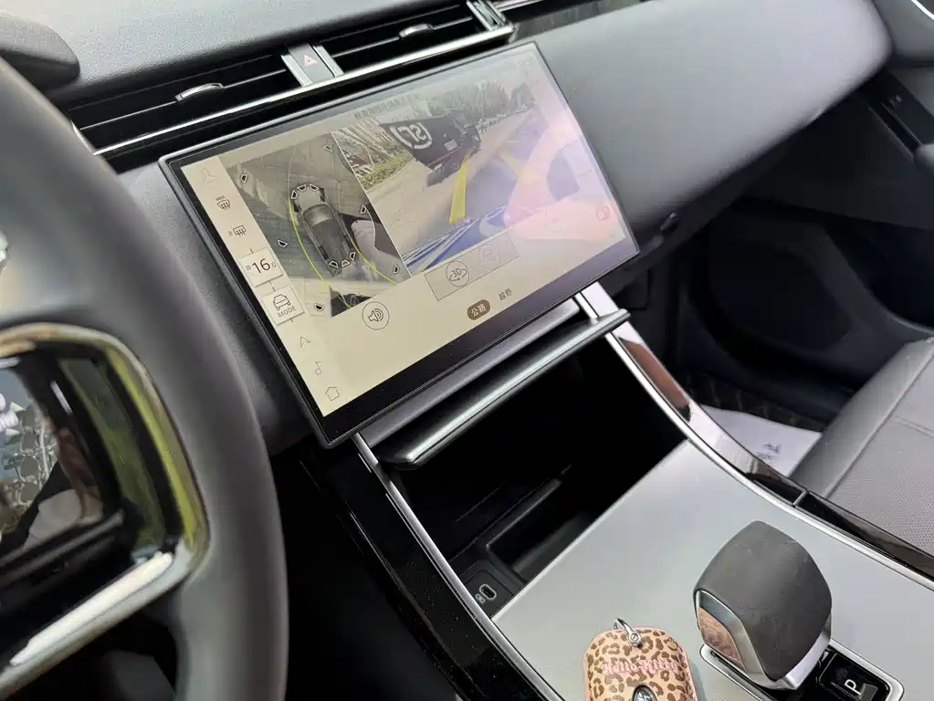 Range Rover Velar 2024 S