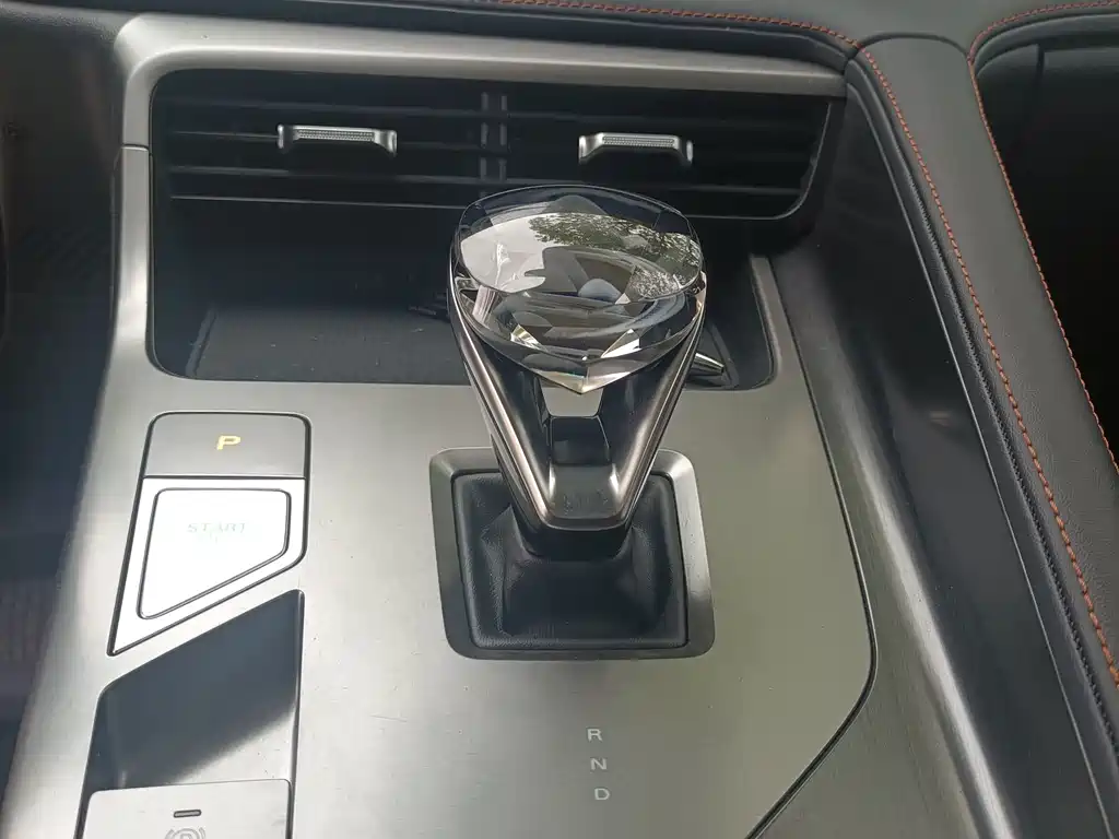 Roewe RX5 2023 1.5T Super Sensation Elite Edition
