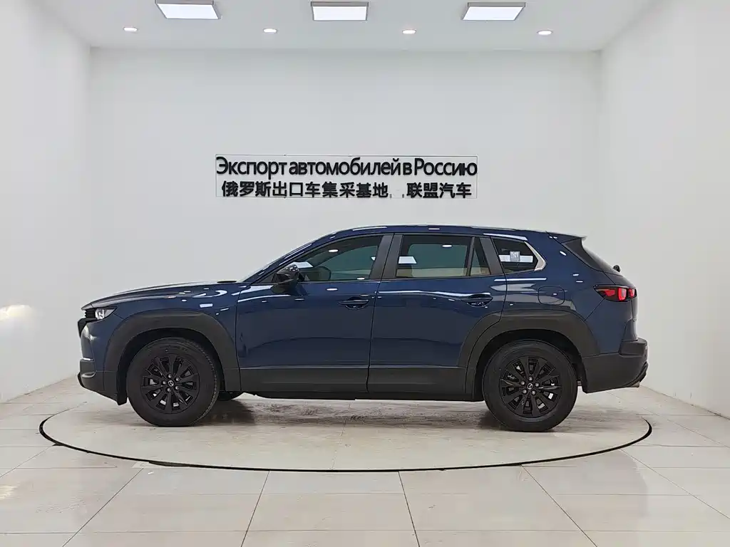 Mazda CX-50 2023 2.0L Grand Touring