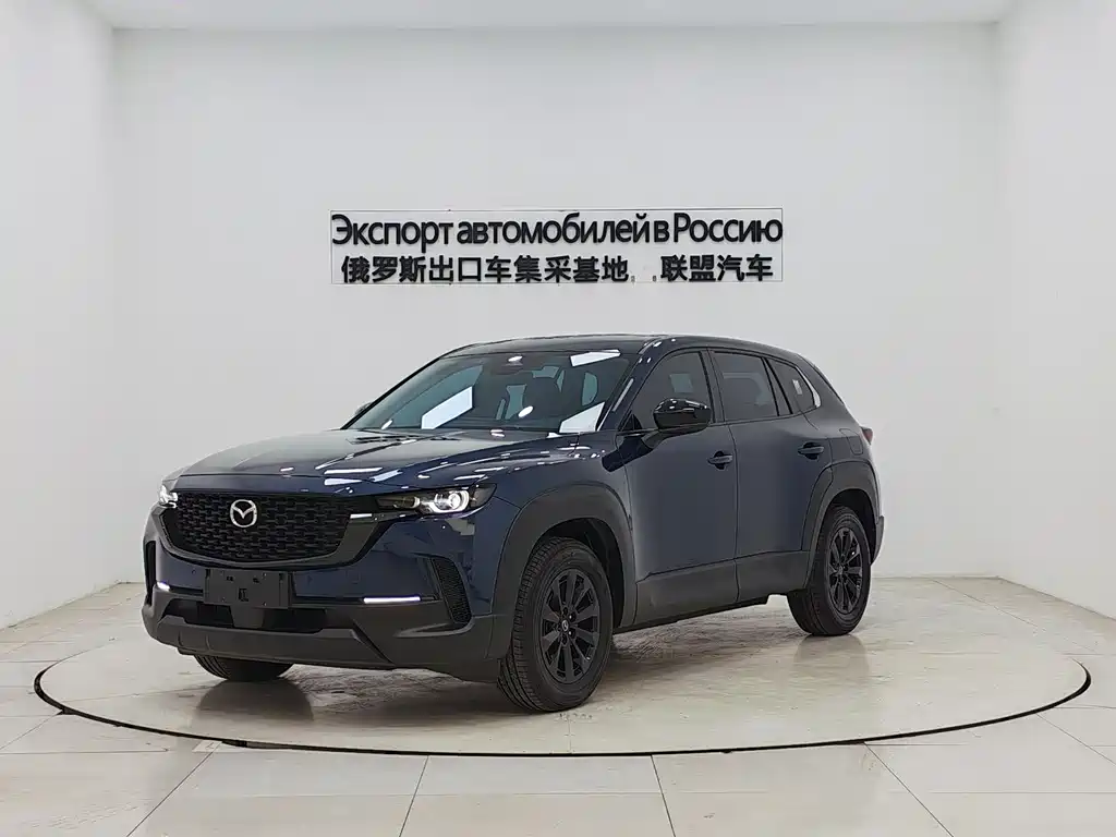 Mazda CX-50 2023 2.0L Grand Touring