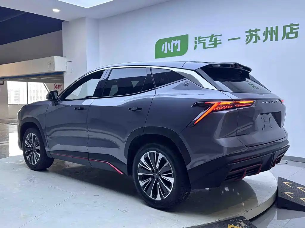 Jetour Dasheng 2023 1.5T DCT Xingyao PRO+