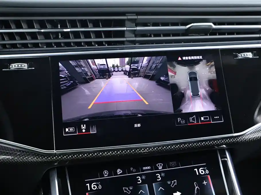 Audi SQ7 2024 4.0 TFSI Dark Knight Edition
