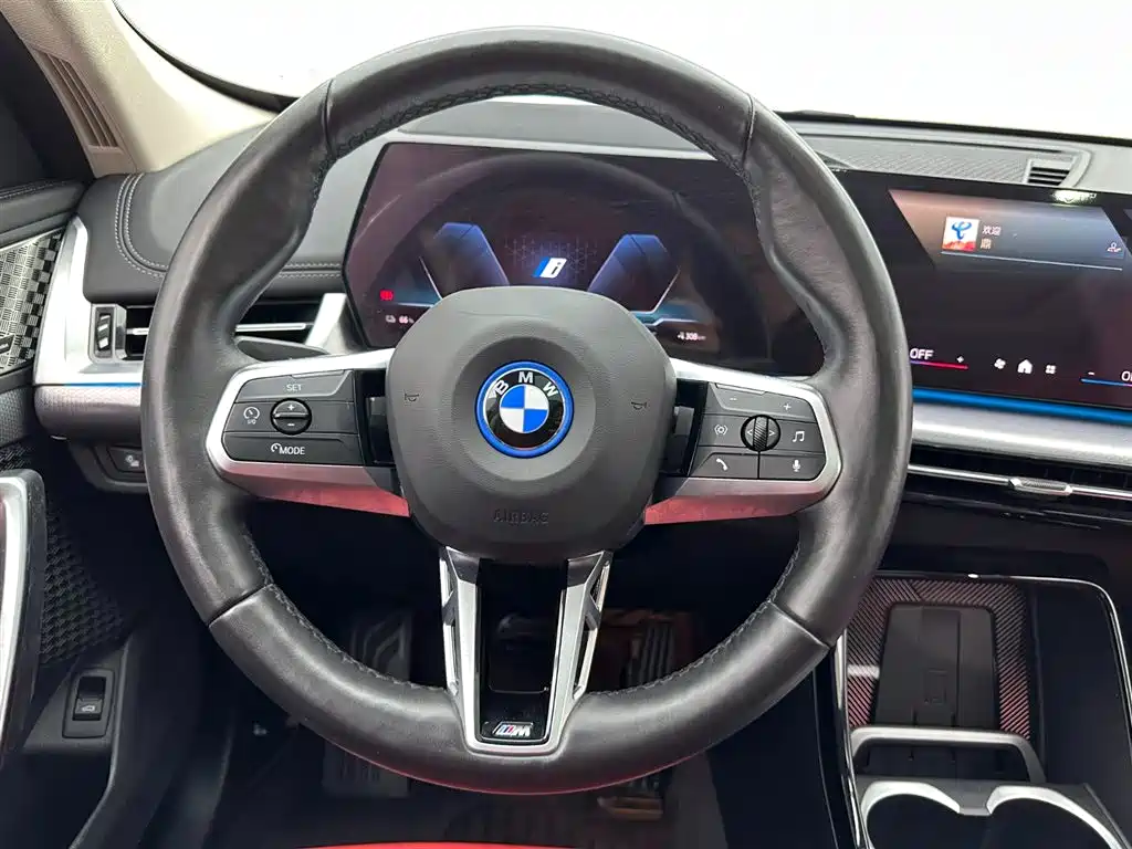 BMW iX1 2023 xDrive30L M Sport Package