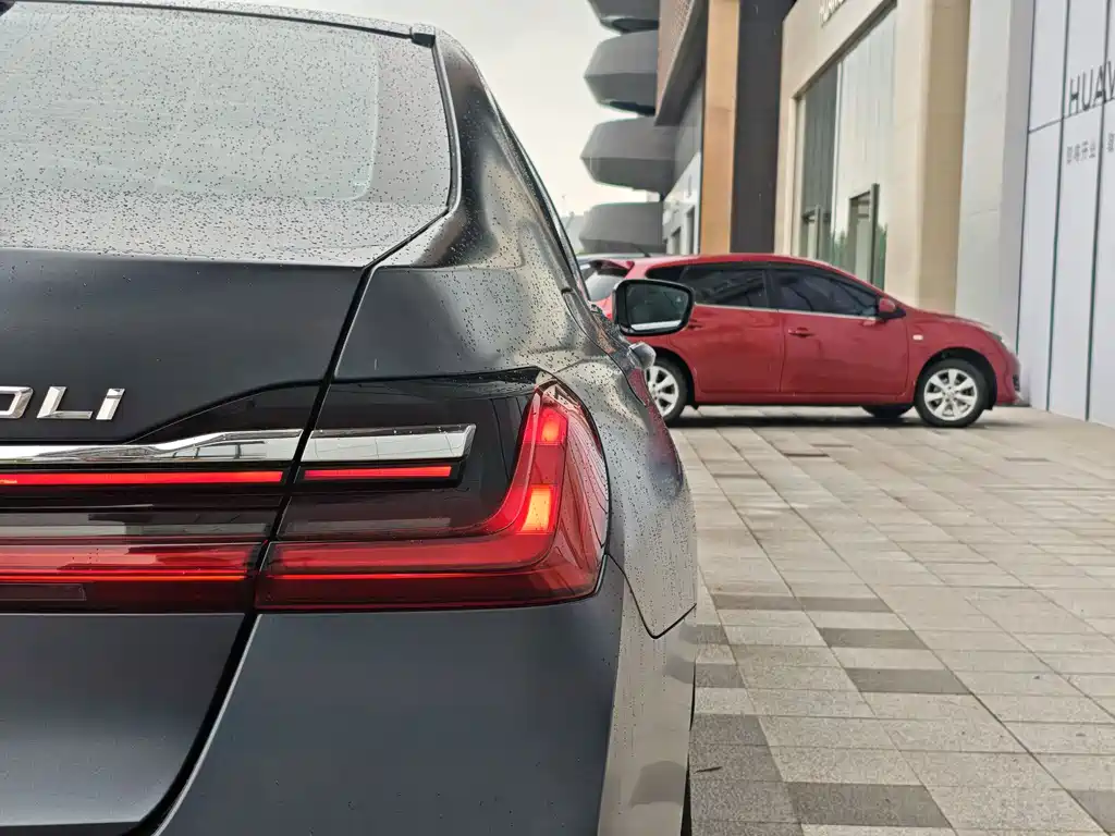 BMW 7 Series 2019 740Li xDrive Executive M Sport Package