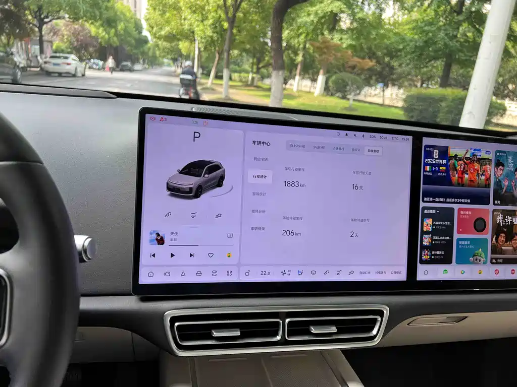 Li Auto L6 2024 Pro