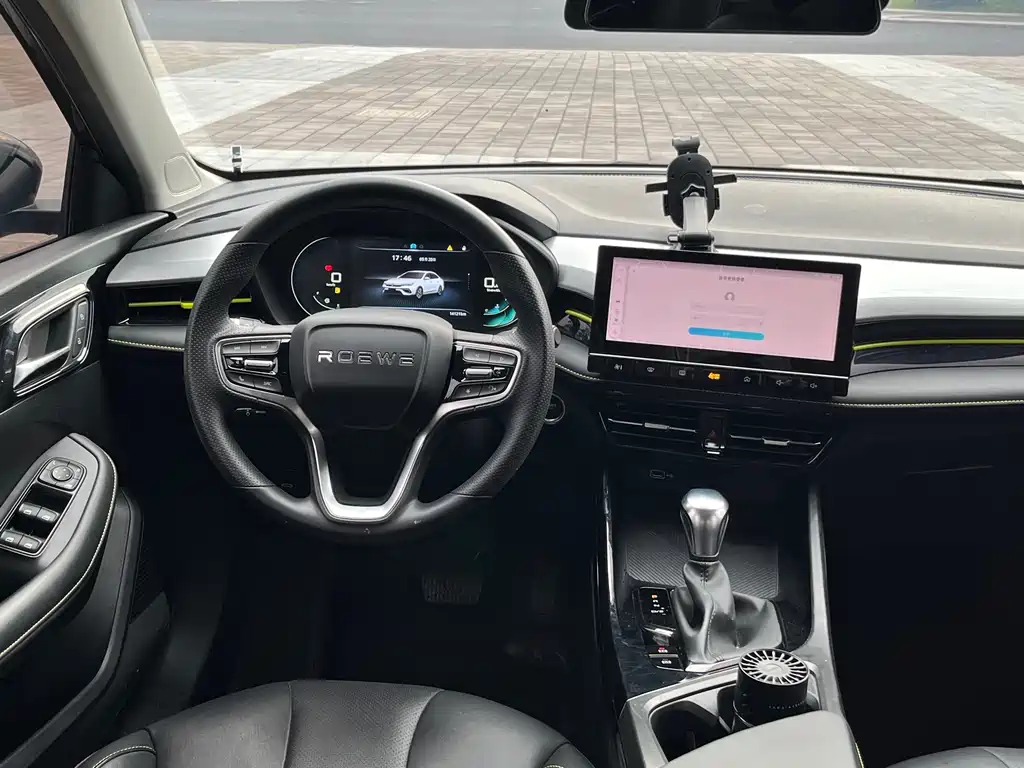 Roewe i5 2021 1.5L CVT Platinum Edition