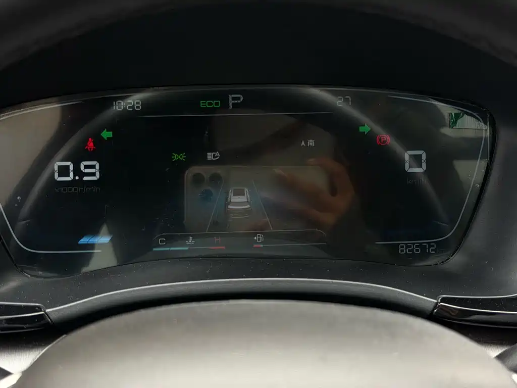 Song PLUS 1.5T Comfort