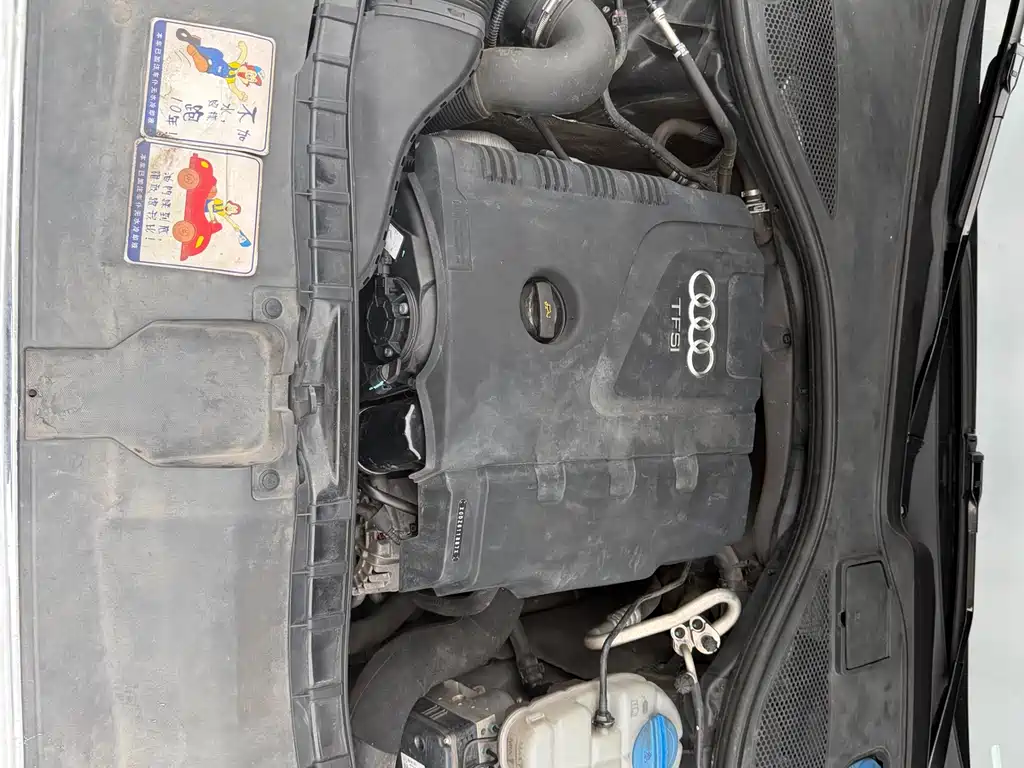 Audi A6L 2015 TFSI Million Edition Smart Lead