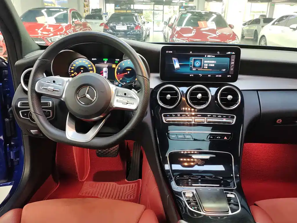 Mercedes-Benz C-Class 2021 C 260 Exclusive Edition