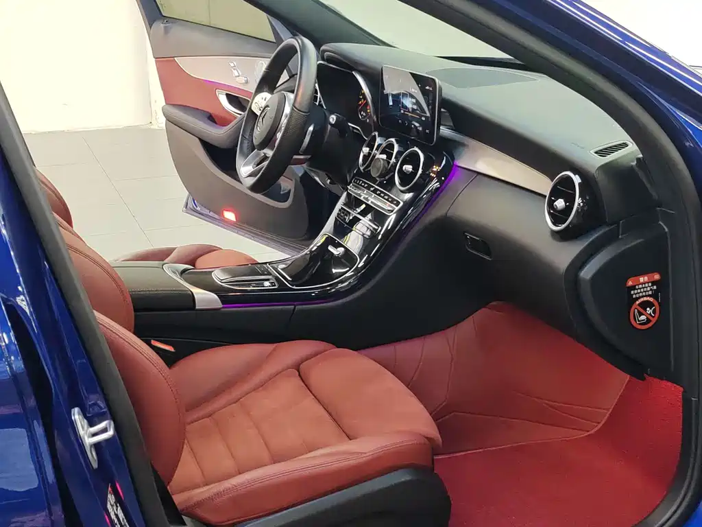 Mercedes-Benz C-Class 2021 C 260 Exclusive Edition