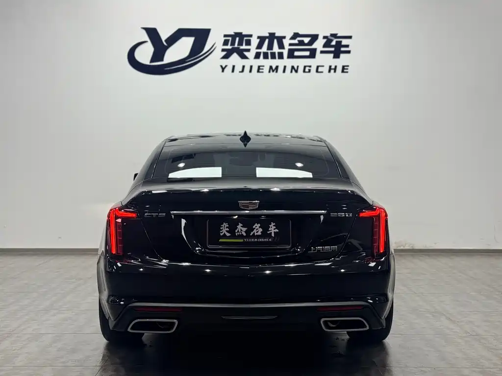 Cadillac CT5 2023 28T Luxury (Standard Edition)
