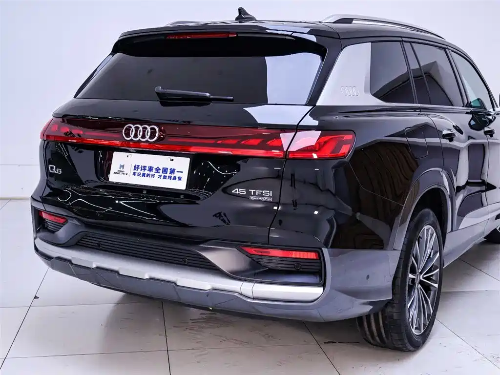 Audi Q6 2023 45 TFSI quattro Qiyun Edition Yulin Package