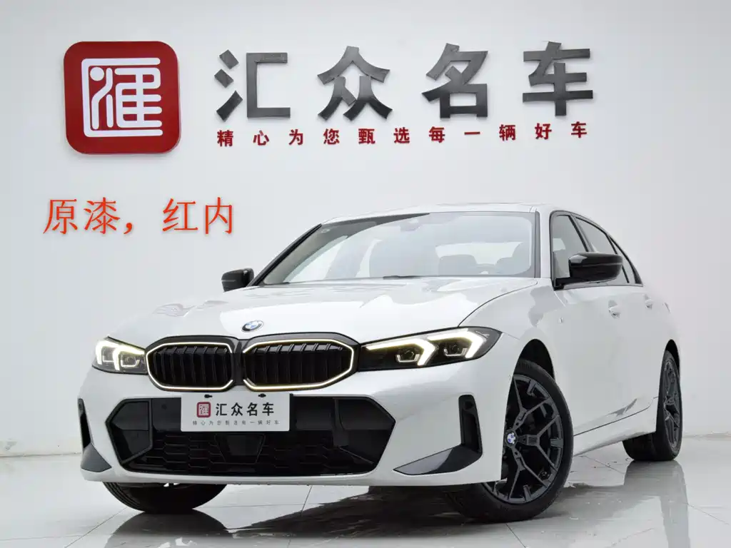BMW 3 Series 2025 330Li M Sport Night Edition