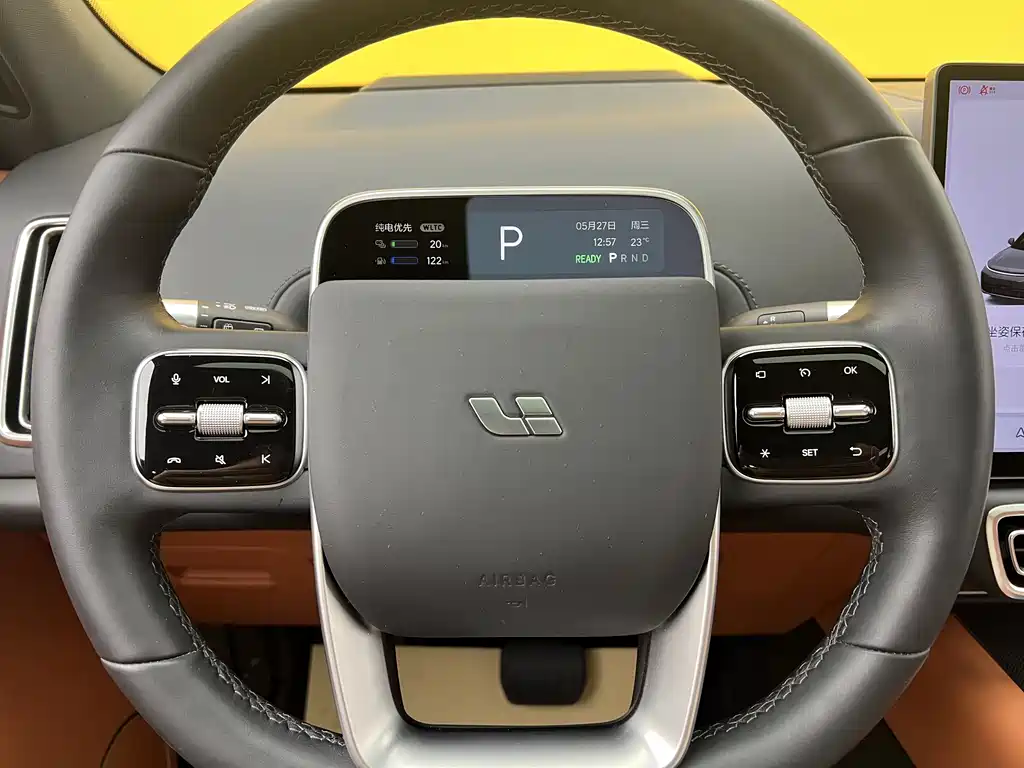 Li Auto L7 2023 Max