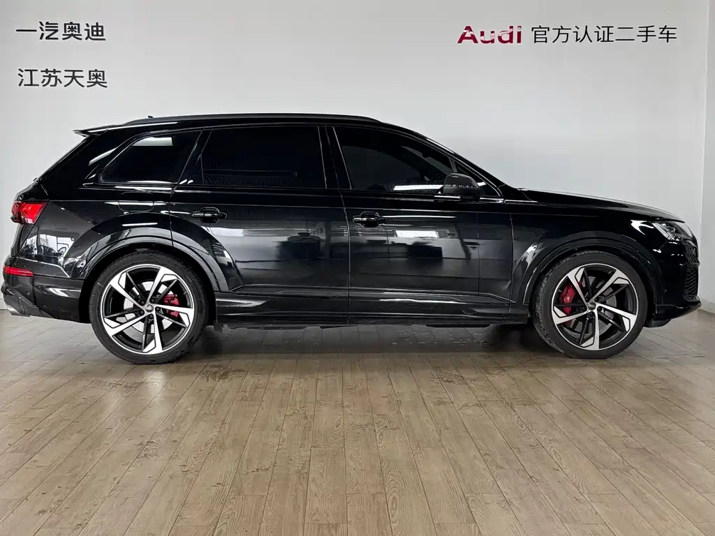 Audi SQ7 2024 4.0 TFSI Dark Knight Edition