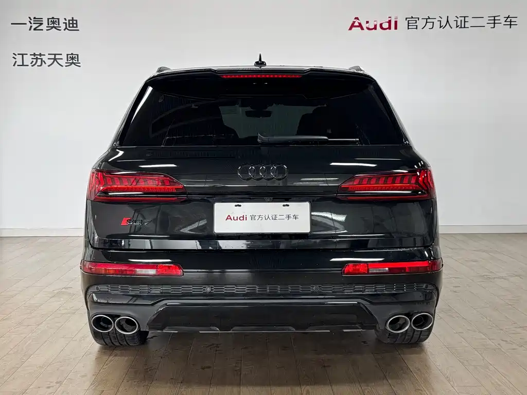 Audi SQ7 2024 4.0 TFSI Dark Knight Edition