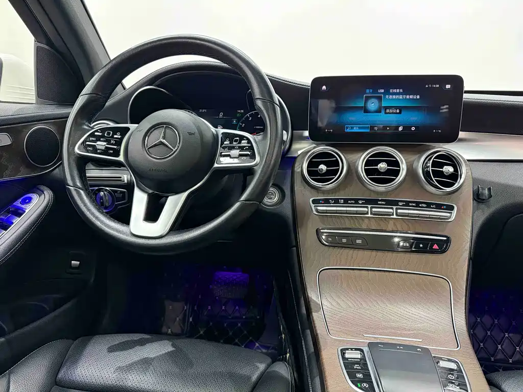 Mercedes-Benz GLC 300 L 4MATIC