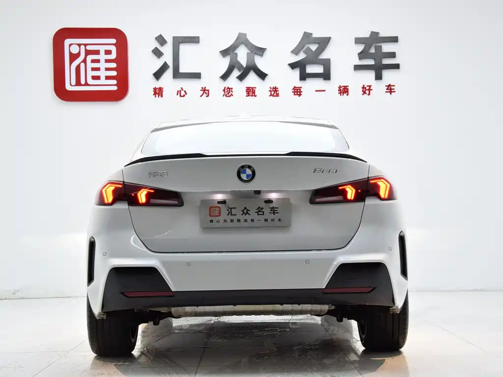 BMW 2 Series 2025 model 225Le M Sport Nightshade Package