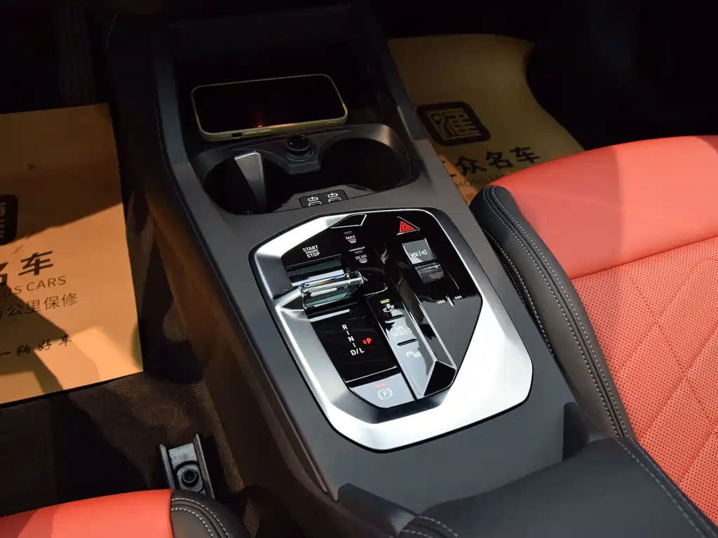 BMW 2 Series 2025 model 225Le M Sport Nightshade Package