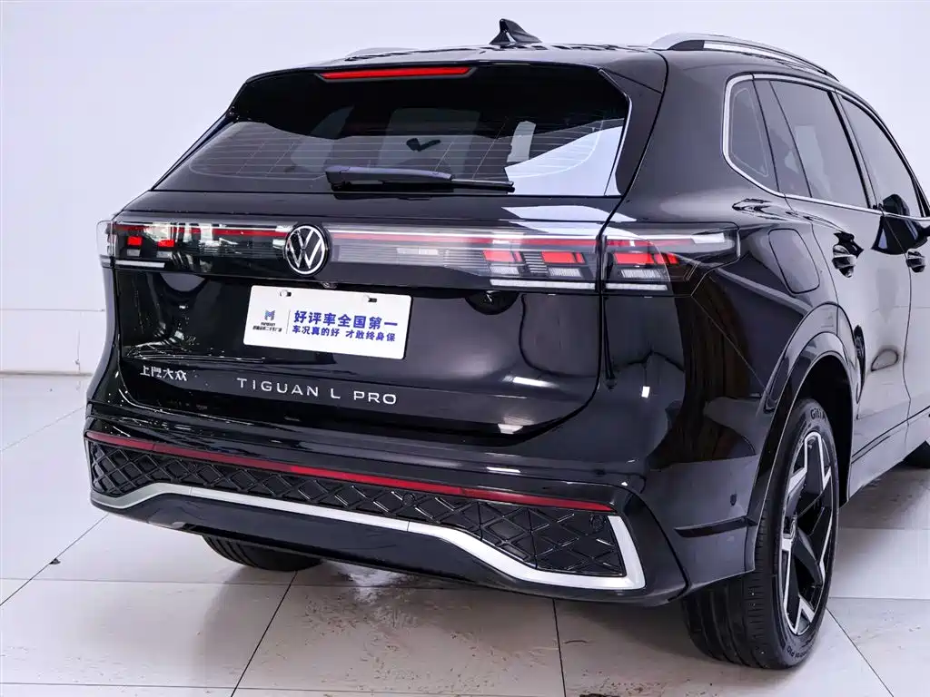 Tiguan L 2024 PRO 330TSI FWD R-Line