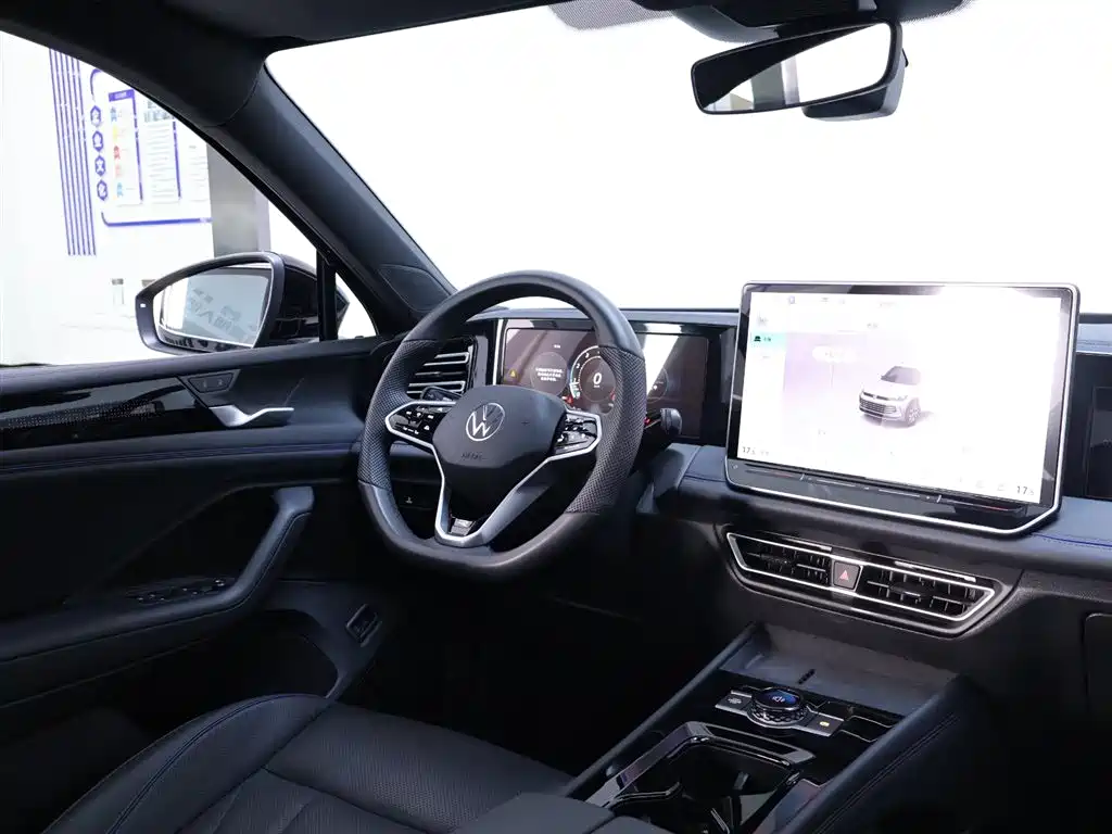 Tiguan L 2024 PRO 330TSI FWD R-Line