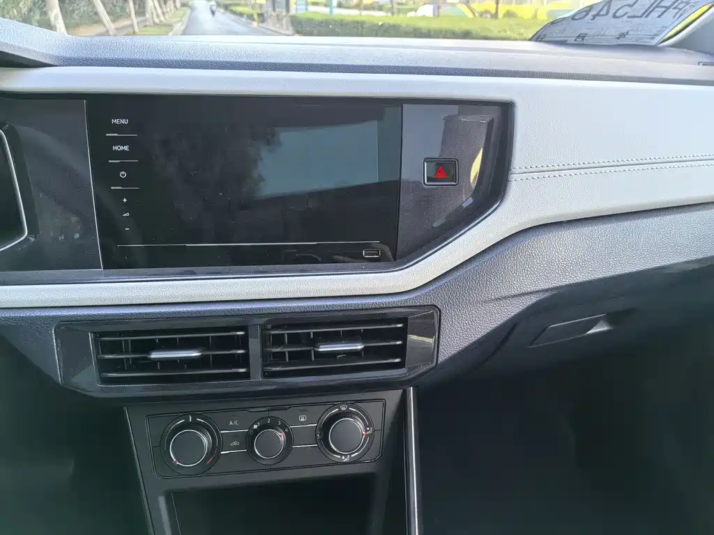 Volkswagen Lavida 2025 New Sharp 1.5L Outstanding Wish Edition