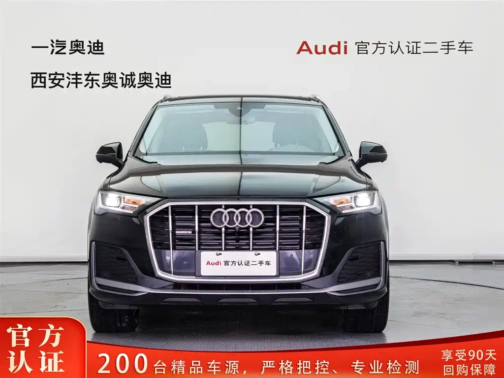 Audi Q7 2023 45 TFSI quattro S line Sport
