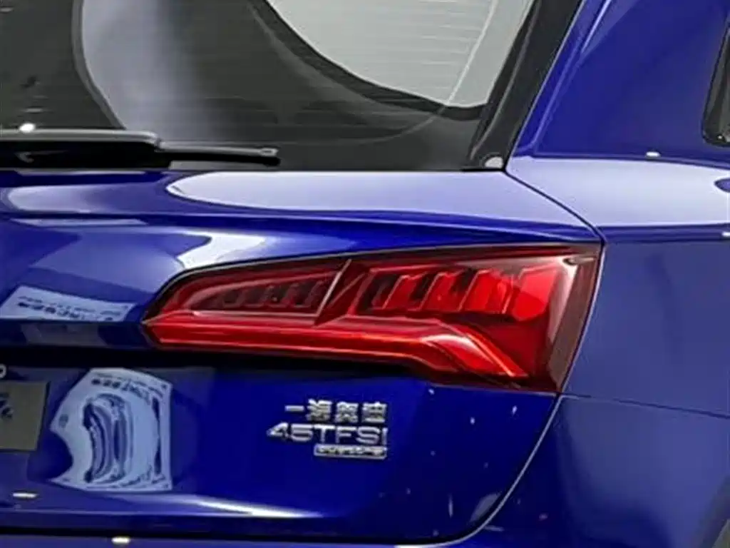 Audi Q5L 2020 45 TFSI Premium