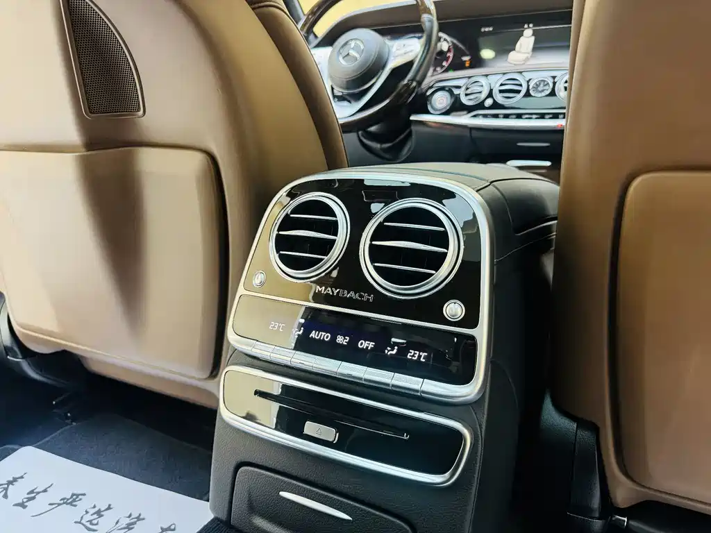 Maybach S 450 4MATIC (2019)
