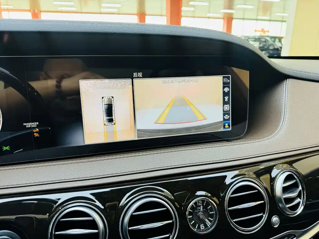 Maybach S 450 4MATIC (2019)