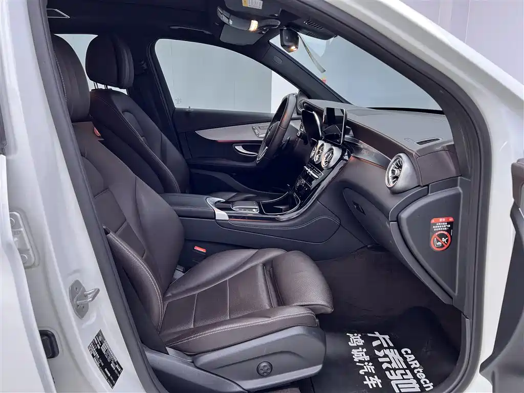 Mercedes-Benz GLC 260 L 4MATIC Dynamic