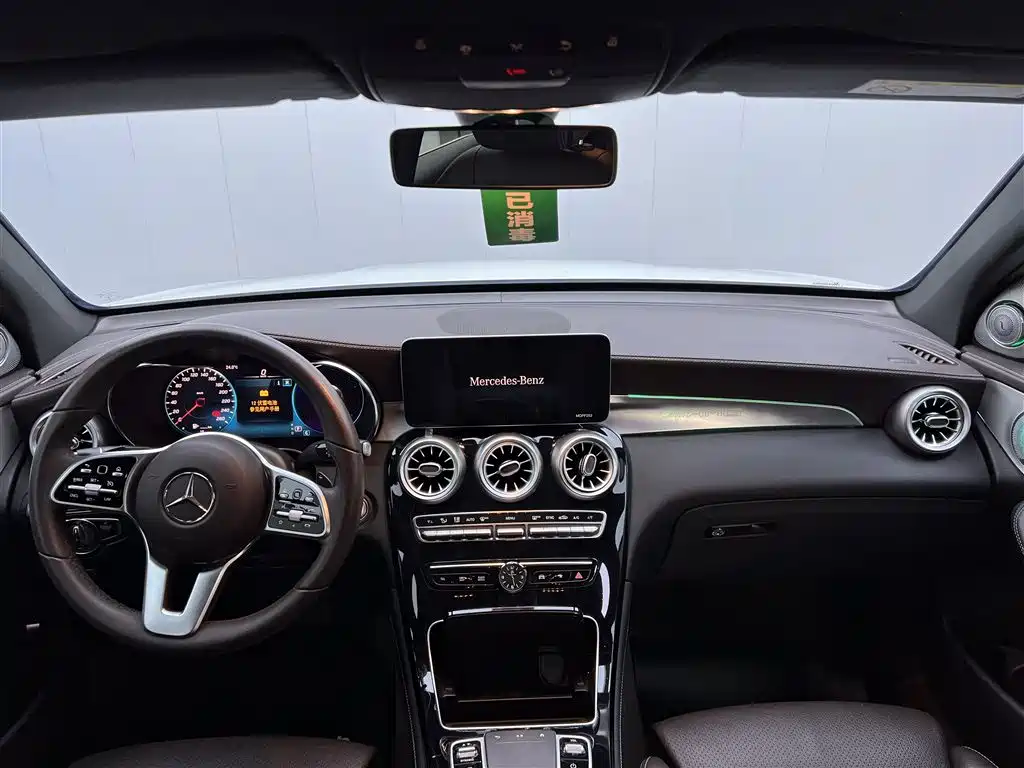 Mercedes-Benz GLC 260 L 4MATIC Dynamic