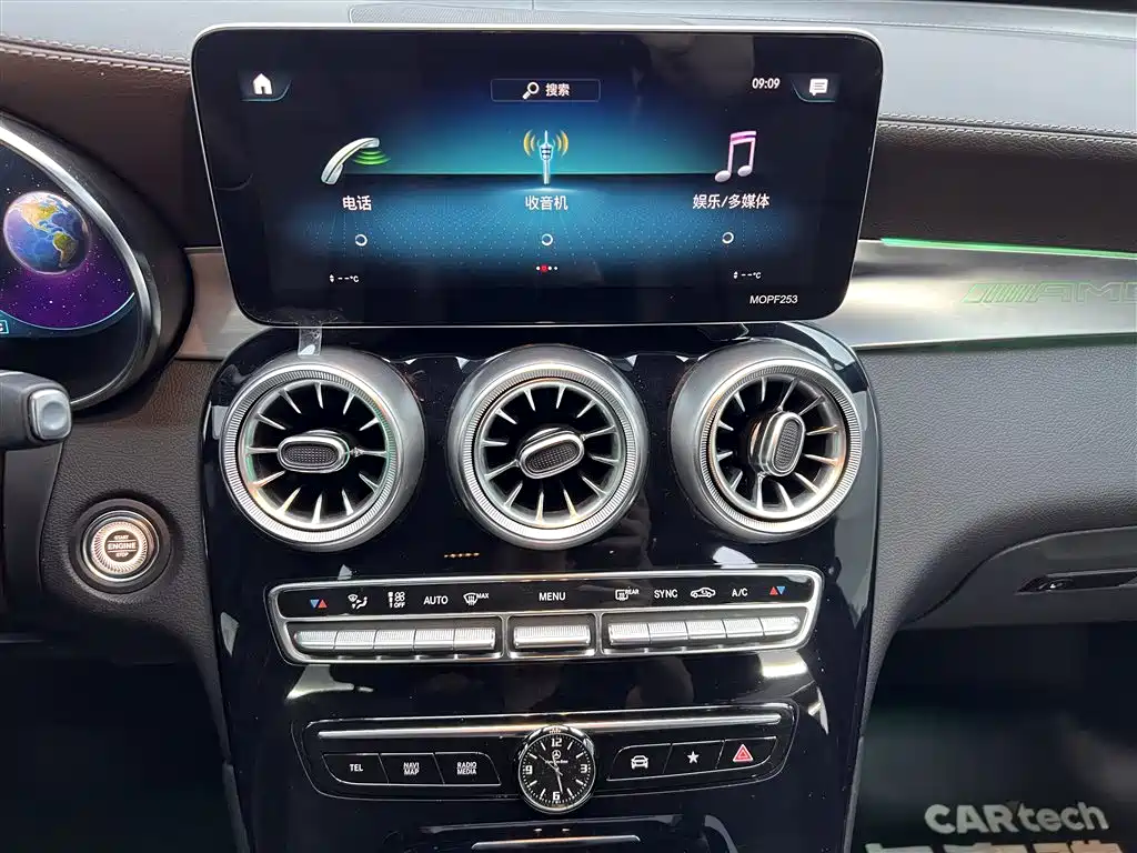Mercedes-Benz GLC 260 L 4MATIC Dynamic
