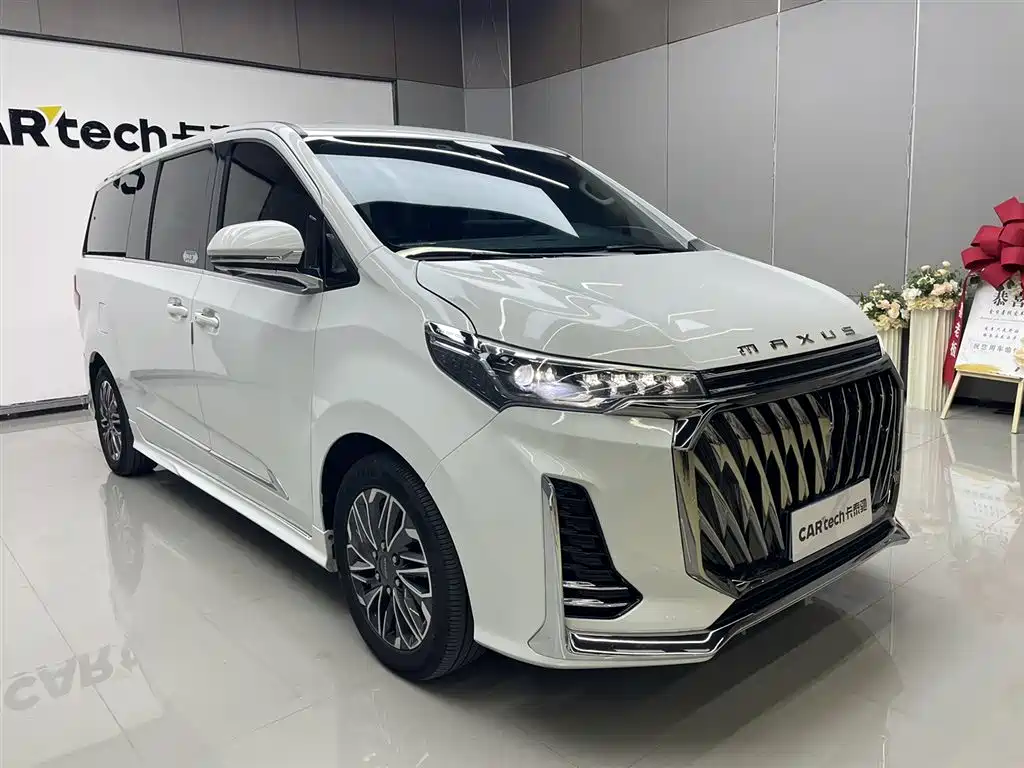 Maxus G20 2023 Plus 2.0T Gasoline Automatic Flagship