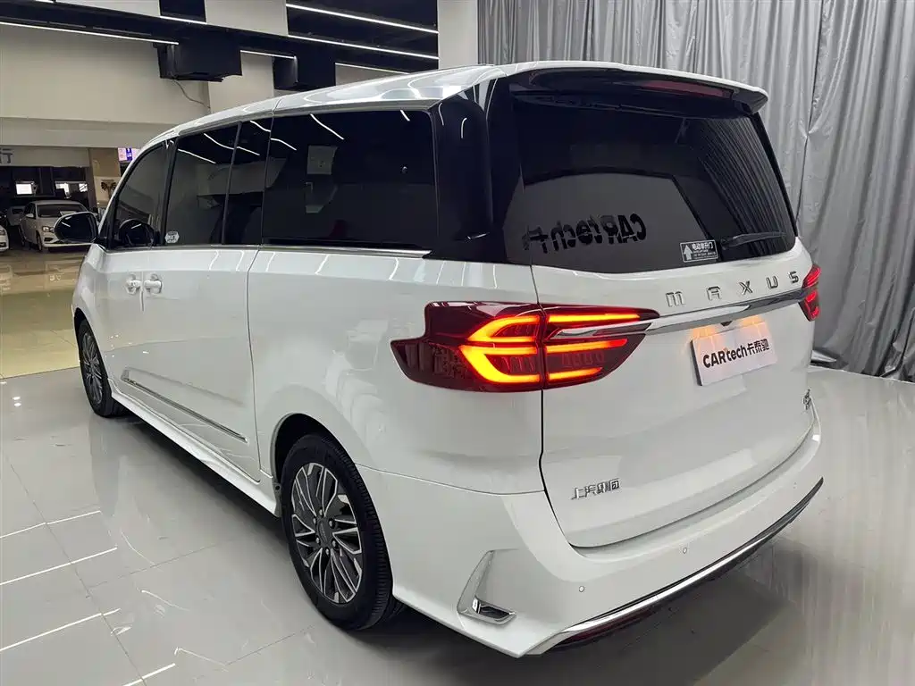Maxus G20 2023 Plus 2.0T Gasoline Automatic Flagship