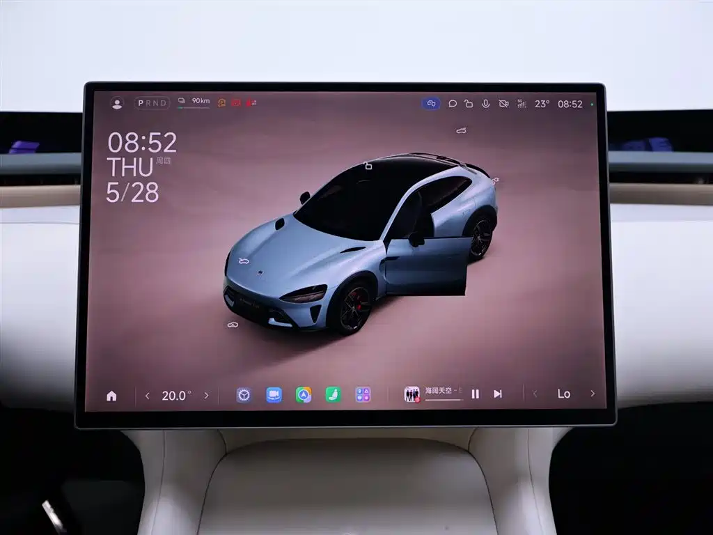 Xiaomi YU7 2025 Max Edition