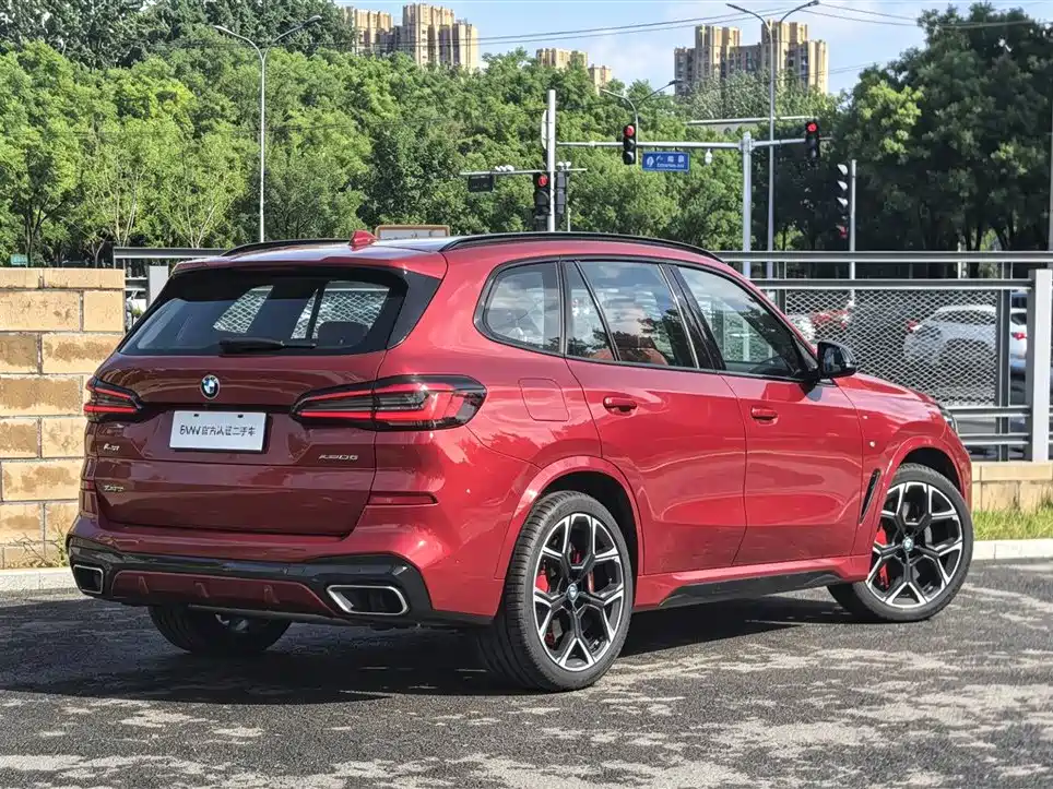 BMW X1 M35Li 2024
