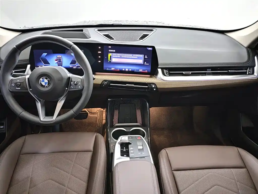 BMW X1 2024 sDrive25Li X Design Package