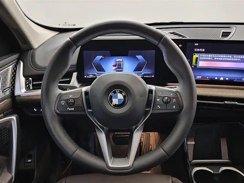 BMW X1 2024 sDrive25Li X Design Package