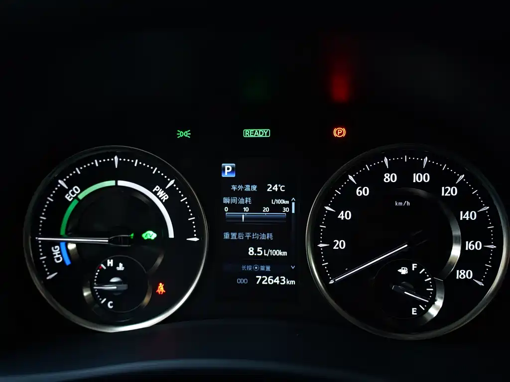 Velfire 2021 皇冠 Hybrid 2.5L HV Luxury Edition