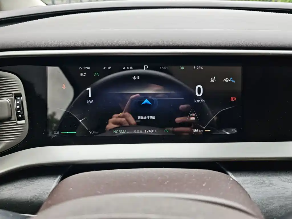 Denza D9 2024 DM-i 980 AWD Premium