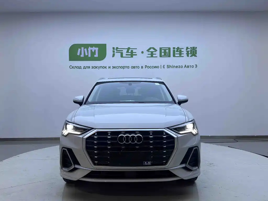 Audi Q3 2022 35 TFSI Sporty Dynamic Edition