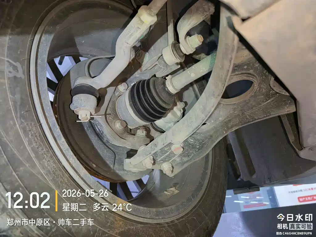 Qin Plus 2025 EV Intelligent Driving Edition 510KM Surpassing Version